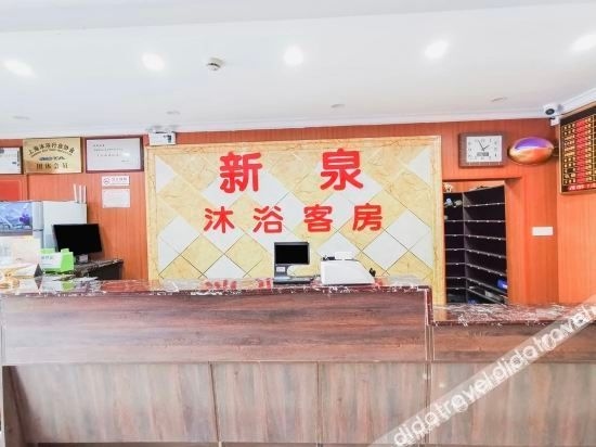 โรงแรมเซี่ยงไฮ้ ซินฉวน (Shanghai Xinquan Hotel)2
