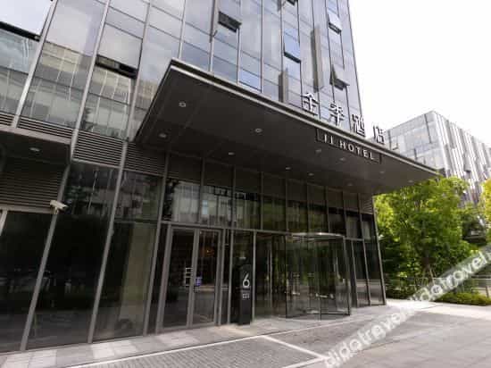 JI Hotel (Shanghai Hongqiao National Exhibition Center Shenhong Road)