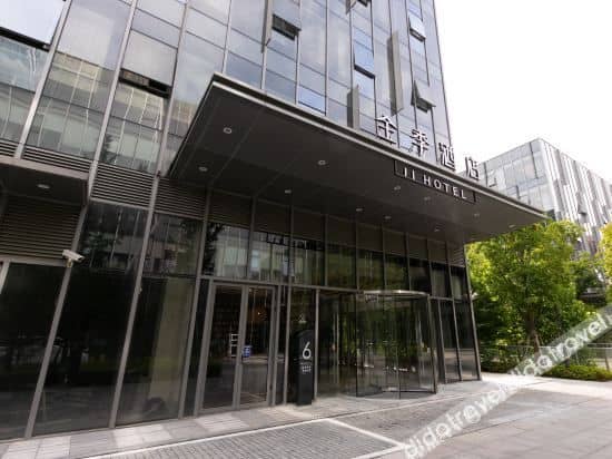 JI Hotel (Shanghai Hongqiao National Exhibition Center Shenhong Road) JI Hotel (Shanghai Hongqiao National Exhibition Center Shenhong Road)