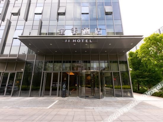 JI Hotel (Shanghai Hongqiao National Exhibition Center Shenhong Road)1