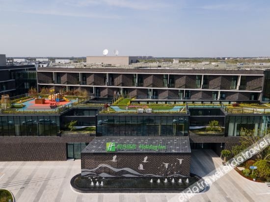 ฮอลิเดย์อินน์ เซี่ยงไฮ้ ชงหมิง (Holiday Inn Shanghai Chongming)0