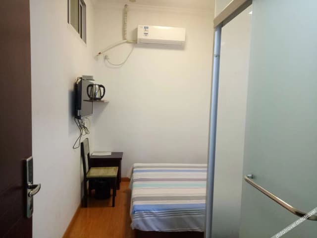 Basic Room