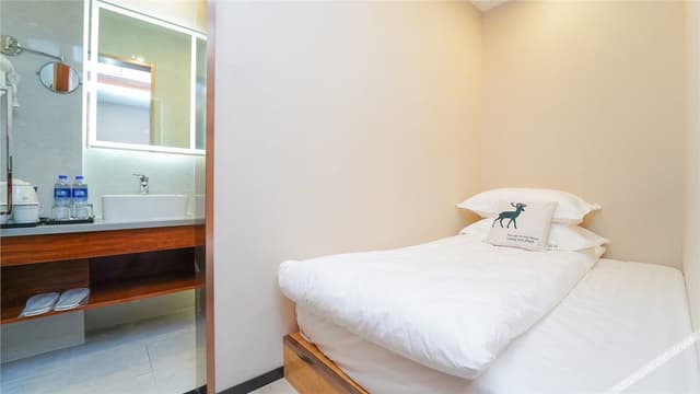 Mini Room