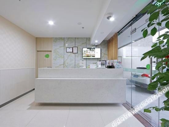 ไฮอินน์ (หวู่เจียวฉาง) (Hi Inn (Wujiaochang))3
