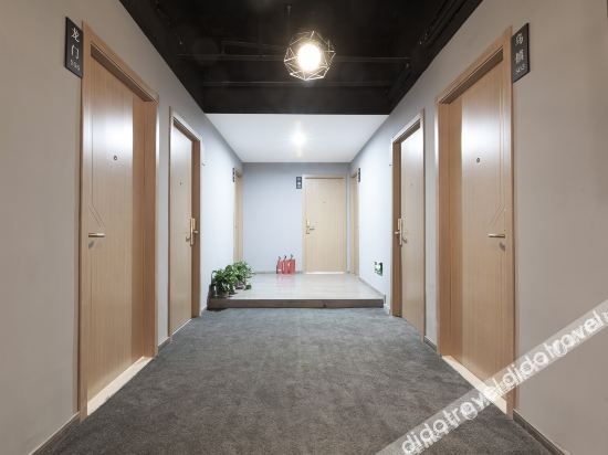 นูลเซ็ตล์ เอ็กซ์ โรงแรมอาฟเตอร์95 (Nullsetl X After95 Hotel)2