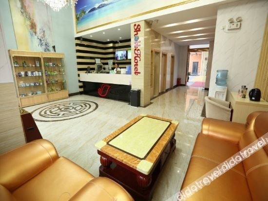 โรงแรมเชลล์ (ศูนย์นิทรรศการและการประชุมแห่งชาติเซี่ยงไฮ้ หัวซิน) (Shell Hotel (Shanghai National Exhibition and Convention Center Huaxin))3