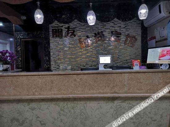 โรงแรมลี่โหยว (Liyou Hotel)0
