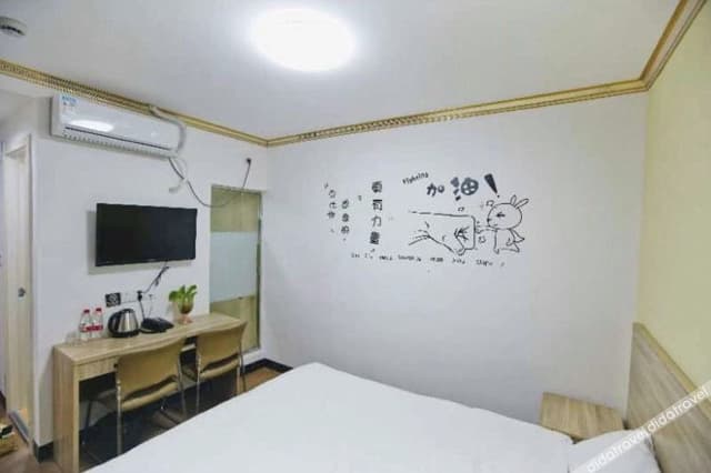 Themed Budget Room (No window)