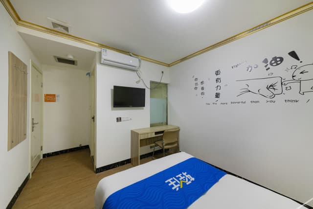 Themed Budget Room (No window)