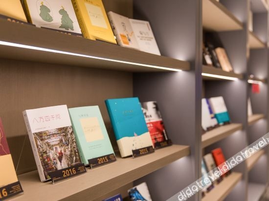 JI Hotel (Shanghai Hongqiao Railway Station Beizhai Road)4