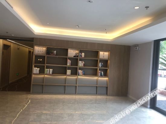โรงแรมหันถิง พรีเมียม (เซี่ยงไฮ้ ซินจวง ถนนฉางตง) (HanTing Premium Hotel (Shanghai Xinzhuang Changdong Road))1