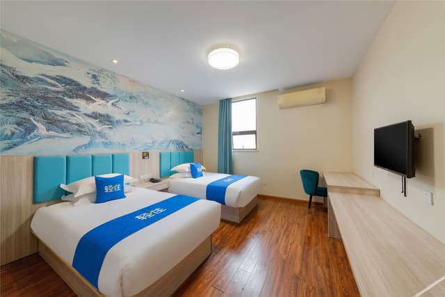 Superior Room - City-View (2 beds)