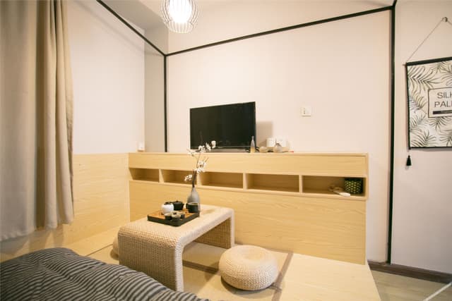 Japanese-Style Family Room (Tatami)