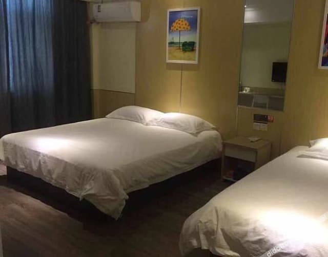 Guestroom (2 beds)