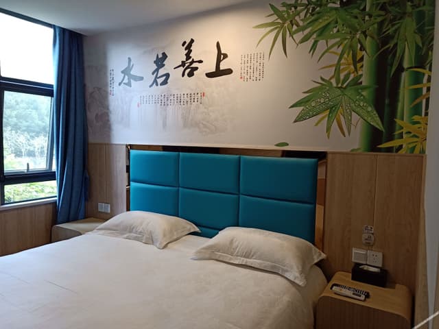 Boutique Double Room