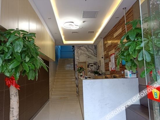 โรงแรมจี้ไท่ (สาขาโรงพยาบาลเซี่ยงไฮ้ชางไห่) (Jitai Hotel (Shanghai Changhai Hospital Branch))1
