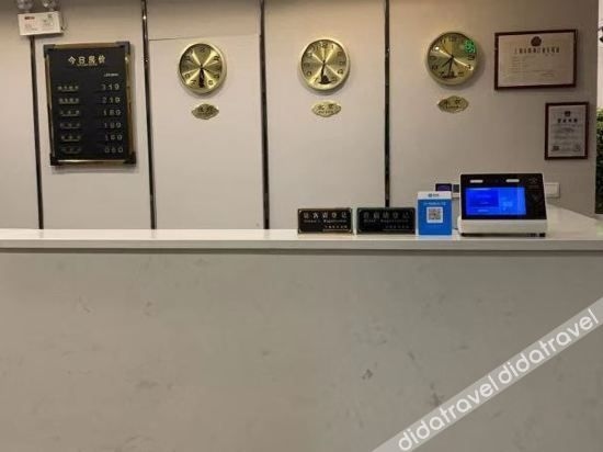 Maduo Hotel3