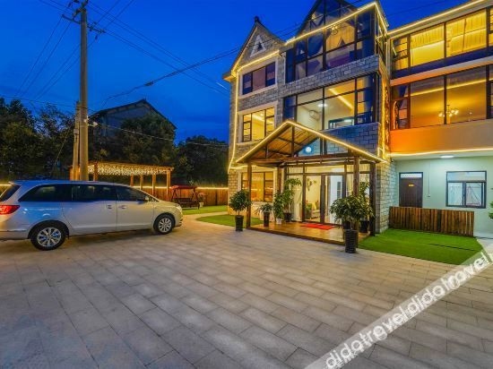 Shanghai Manga Boutique B&B0