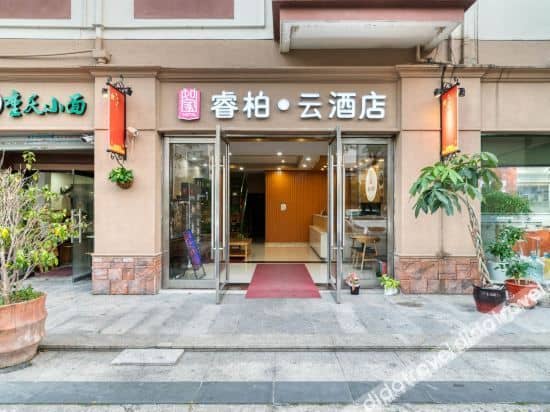 such as home Rui Bei Yun Hotel (Shanghai Songjiang Caohejing Hotel) such as home Rui Bei Yun Hotel (Shanghai Songjiang Caohejing Hotel)