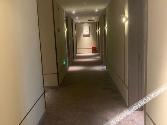 Homeinn Selected Hotel (Shanghai Changfeng Park Daduhui Road Subway Station)1