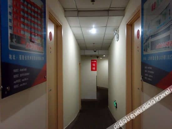 โรงแรม 99 อินน์ เชน (จัตุรัสด้านใต้ สถานีรถไฟเซี่ยงไฮ้ใต้) โรงแรม 99 อินน์ เชน (จัตุรัสด้านใต้ สถานีรถไฟเซี่ยงไฮ้ใต้)