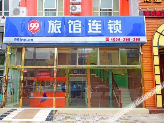 โรงแรม 99 อินน์ เชน (ถ.อวี้จง เจียงเฉียว จิ๋วตี้ง เซี่ยงไฮ้) (99 Inn Chain (Shanghai Jiading Jiangqiao Yuzhong Road))0