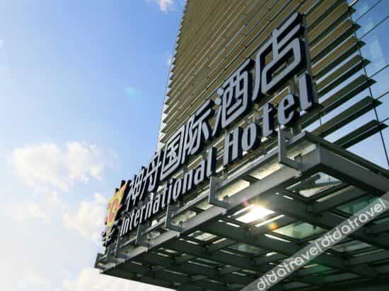 Mercure Beijing Zhongguancun