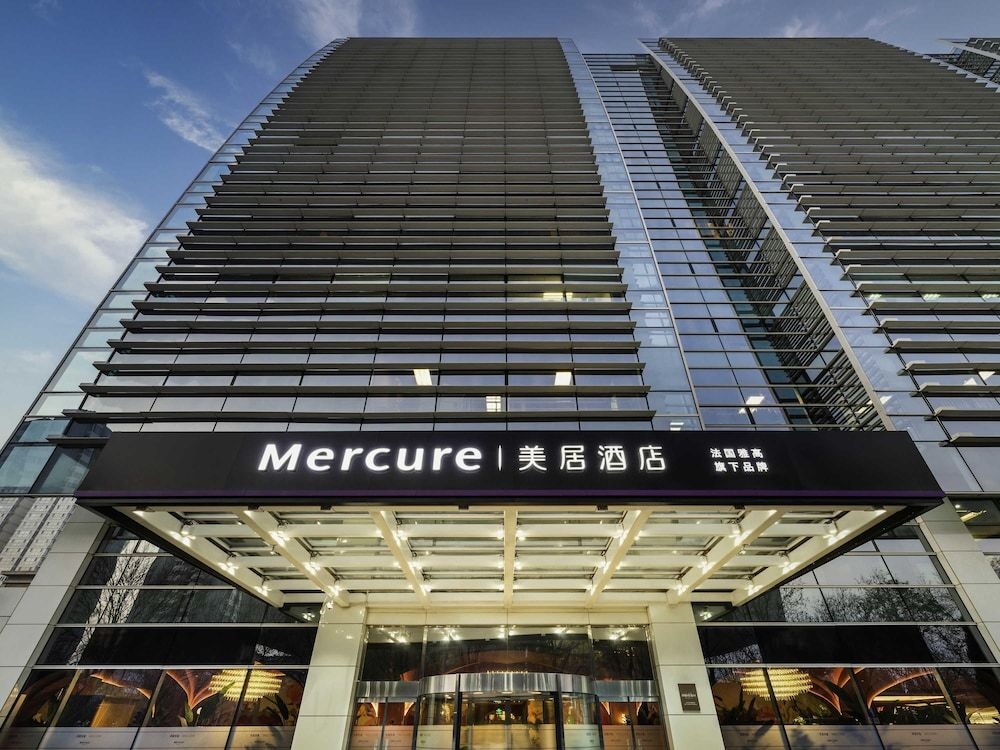 Mercure Beijing Zhongguancun3
