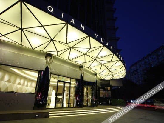 โรงแรมเป่ยจิง เฉียนหยวน โรงแรมเป่ยจิง เฉียนหยวน