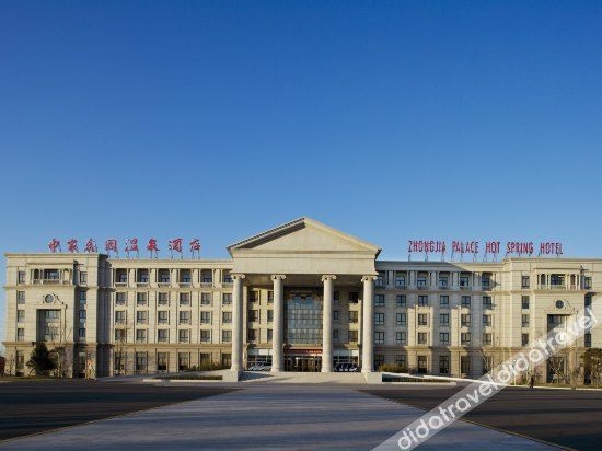 โรงแรมจงเจีย พาเลซ ฮอตสปริง (Zhongjia Palace Hot Spring Hotel)0