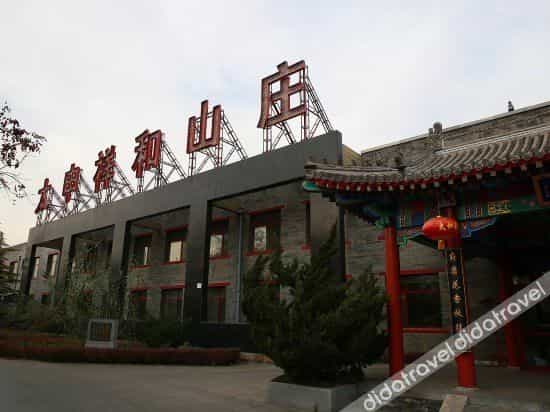 Langritz Taishen Harmony Hotel