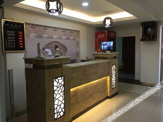 โรงแรมอวี้เฟิง (Yufeng Hotel)0