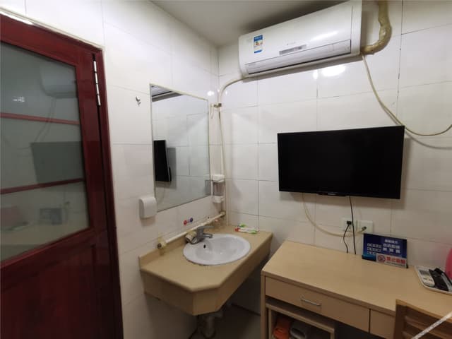 Discount Double Room