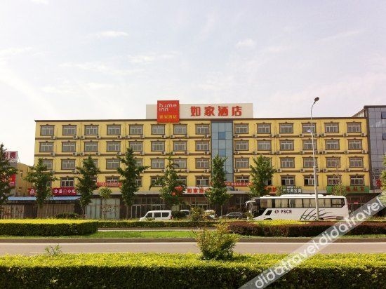 Home Inn (Beijing Yizhuang Kechuang 5th Street)0