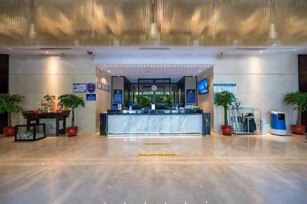 โรงแรมห่าวถิง อินเตอร์เนชั่นแนล (Haoting International Hotel)0