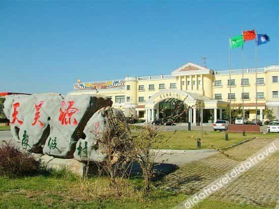 Tianhaoyuan Country Club
