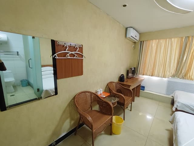 Business Room