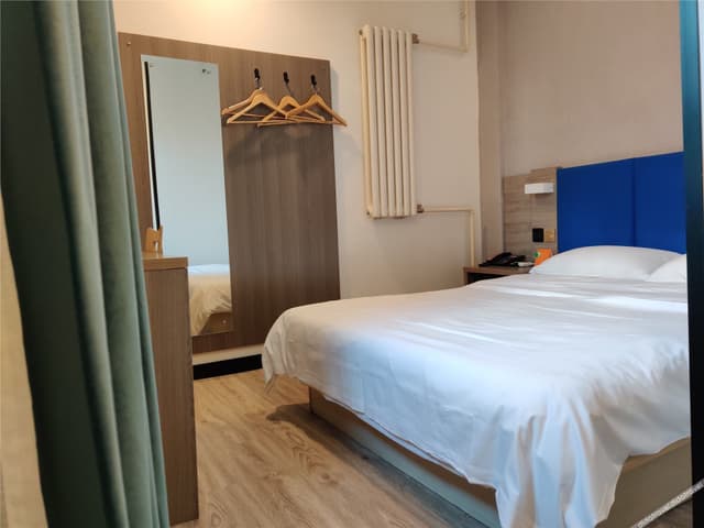 Selected Room