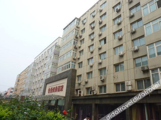 โรงแรมปักกิ่งอี้จิงบิสเนส (Beijing Yijing Business Hotel)0