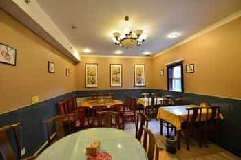 โรงแรมอีสต์เซเครด - ใกล้จัตุรัสเทียนอันเหมิน พระราชวังต้องห้าม และถนนหวังฟู่จิง กรุงปักกิ่ง - โรงแรมที่ได้รับการปรับปรุงใหม่