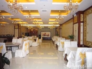 เกาซิ่ง ซิงหยวน โฮเทล (GaoNeng XingYuan Hotel)4