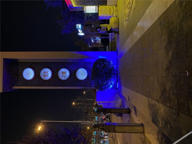 大床房