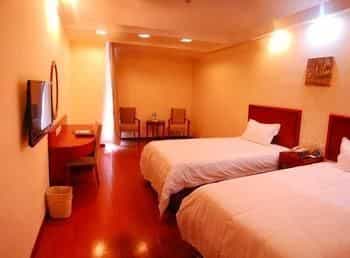โรงแรมกรีนทรี อินน์ (สาขาฐานที่ทำการสำนักงานใหญ่ ปักกิ่ง) โรงแรมกรีนทรี อินน์ (สาขาฐานที่ทำการสำนักงานใหญ่ ปักกิ่ง)