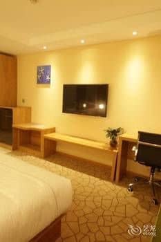 โรงแรมจิงลี่ หงอี้จ้าน (สาขาตงจือเหมิน ซานลิถุน ปักกิ่ง) โรงแรมจิงลี่ หงอี้จ้าน (สาขาตงจือเหมิน ซานลิถุน ปักกิ่ง)