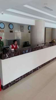โรงแรมหงหลี่หยวน (Hong Li Yuan Hotel)2