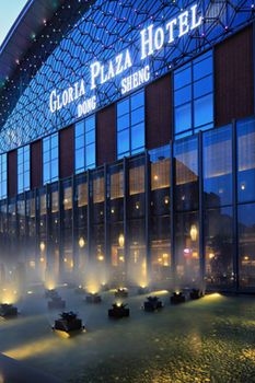 โรงแรมกลอเรีย พลาซ่า ตงเซิง (Gloria Plaza Hotel Dongsheng)1