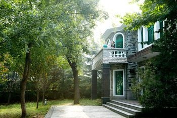โรงแรมฟรากแรนท์ ฮิลล์ อีมพาร์ค (Fragrant Hill Empark Hotel)1