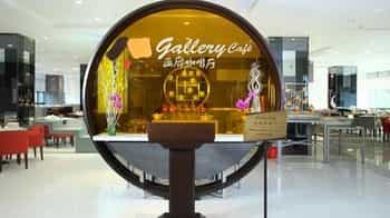 โรงแรมฮอลิเดย์อินน์ ปักกิ่ง เต๋อเซิงเหมิน บาย ไอเอชจี โรงแรมฮอลิเดย์อินน์ ปักกิ่ง เต๋อเซิงเหมิน บาย ไอเอชจี