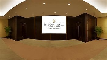 โรงแรมอินเตอร์คอนติเนนตัล ปักกิ่ง เป่ยเชิน บาย ไอเอชจี (InterContinental Beijing Beichen by IHG)1