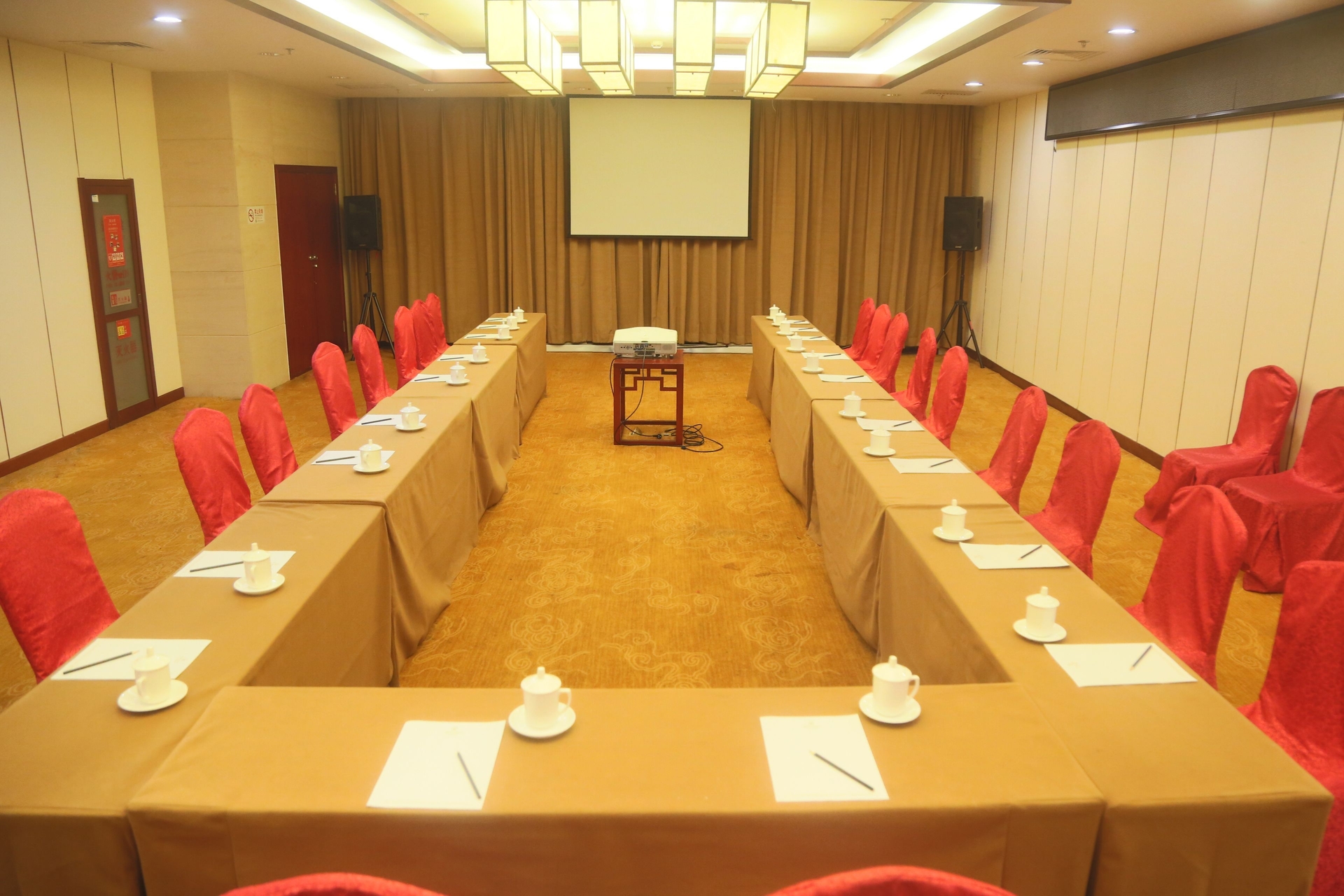 Jingyi Hotel Beijing0